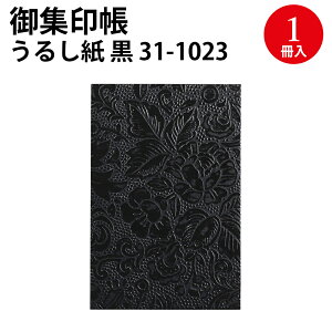 W󒠂邵 |   W W    u ۊ ۑ s ό  q u 邵  ubN Vv l   