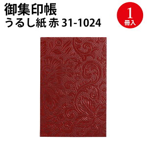 W󒠂邵 |   W W    u ۊ ۑ s ό  q u 邵  ubN Vv l   