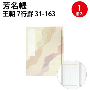 aԖ{   TTK | F O Z Z^ cpi a a  EGfBO Xg j Ȏ Q t  Cxg QXgubN QXg J[h F ۊ