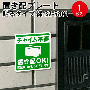 uzv[g\^Cv TTK | z uz ʔ 󂯎 Ζ ׎ ו zB sݎ C^[z `C `Csv@XebJ[ ݂艺 v[g z{bNX  