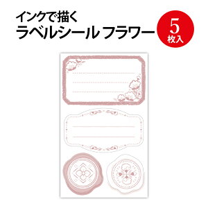 CNŕ`xV[ t[ 36-5403 TTK | bZ[W V[ J[`[g CN CN v[g F{  p V[g fUCV[ xV[ CN Ǘ  