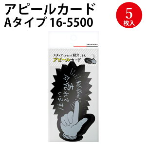As[J[h ی^ w^ hTCY o^ 3 5 TTK | POP vCXJ[h vCX^O vCX i  ^O J[h i ̔ Z[ iI fBXvC W Vv