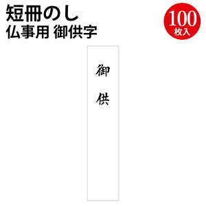 D 䋟 28-1614 TTK | cpi l ̂ @v   蕨   Mtg  bsO   @     bsOpi i  p 