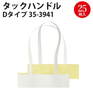 ^bNnh NX O TTK |  ו  ܂ V[ e[v ^ y P[X y    X ֗ ֗ObY   Ɩp _{[ nh 