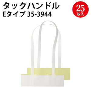 ^bNnh NX O TTK |  ו  ܂ V[ e[v ^ y P[X y    X ֗ ֗ObY   Ɩp _{[ nh 