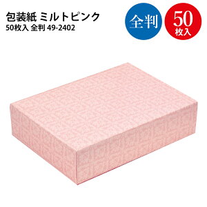  ~gsN ~gu[ ˔ S 2 10 50 [ TTK | bsO bsOy[p[ Mtg MtgbsO Mtg a oYj hV̓ ̓ 