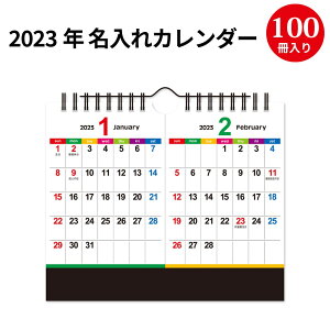 卓上カレンダー シンプル その他のインテリア雑貨の人気商品 通販 価格比較 価格 Com