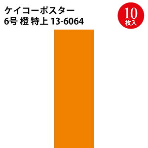 PCR[|X^[  2 4 6    TTK | u uF |X^[ n p lD li D ^O vCX vCXJ[h x be v[g |bv bZ[W fBX