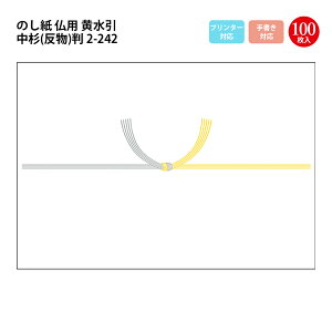 y2_ȏwN[|10%OFFzy^J TTKẑ   v^[Ή Iׂ15TCY | Tpi ~ { ފ c  l  ̂ l ^J  