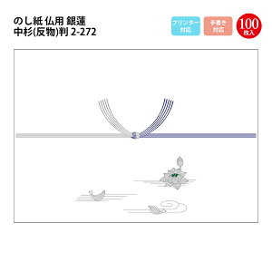y^J TTKẑ @  v^[Ή Iׂ15TCY | cpi l ̂ @v    蕨  Mtg  bsO @  䕧O 