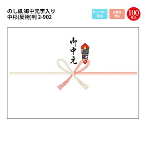 ̂ j  { 䒆 | Tpi l ̂ l   bsO bsOpi Mtg MtgbsO 蕨  G A  i p  Mtg 