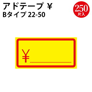 AhV[ ԃPC   TTK | V[ XebJ[ x POP |bv X X[p[ i IXX Ɩp ̑V[  Ɩp Xܗpi TTK li l  lD z 