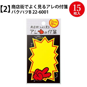 XXł悭A̕t TTK | ӂ t db  킢   v[gu PCR[ ag a g  [  ItBX R~jP