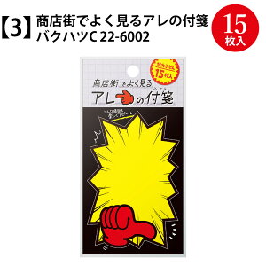 XXł悭A̕t TTK | ӂ t db  킢   v[gu PCR[ ag a g  [  ItBX R~jP