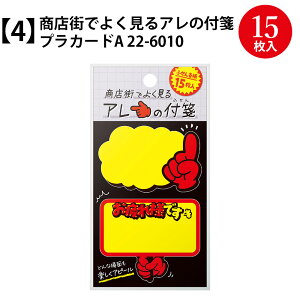 XXł悭A̕t TTK | ӂ t db  킢   v[gu PCR[ ag a g  [  ItBX R~jP