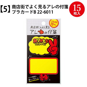 XXł悭A̕t TTK | ӂ t db  킢   v[gu PCR[ ag a g  [  ItBX R~jP