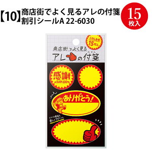 XXł悭A̕t TTK | ӂ t db  킢   v[gu PCR[ ag a g  [  ItBX R~jP