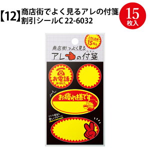 XXł悭A̕t TTK | ӂ t db  킢   v[gu PCR[ ag a g  [  ItBX R~jP