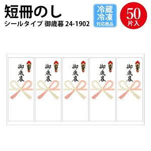 Ẑ y① ⓀΉzS V[D Iׂ3偄| Ẑ D Ε Ε 䒆  ̂ Z Mtg ̂ l  V[ 蕨 Ԃ  bsO Mt