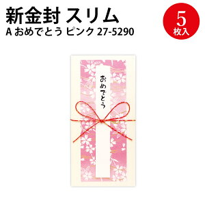 V X TTK | Cł j Ԃa ߂łƂ S΂ j jV j oY Ԃ a    w ܁@  a a 킢 