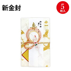 V jp OAZ 27-5355 TTK |  j  MtgbsO j 蕨  j  o  j Ԃ I   i v[g v[g v