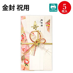 V jp OAZ 27-5515 TTK |  j  MtgbsO j 蕨  j  o  j Ԃ I   i v[g v[g v