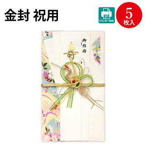 V jp OAZ 27-5516 TTK |  j  MtgbsO j 蕨  j  o  j Ԃ I   i v[g v[g v