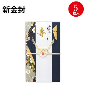 �yP5�{!���������}���\������z �j�V�� �V���� �j�p �v�����^�[�Ή� �\���� �Z�� 5���� 27-5533 �T�T�K�� �^�J�� | �j�� ��j�� ���� �M�t�g���b�s���O ���j�� ���蕨 ���� �����j�� ������ ���� 