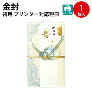 V jp OAZ 27-5561 TTK |  j  MtgbsO j 蕨  j  o  j Ԃ I   i v[g v[g v