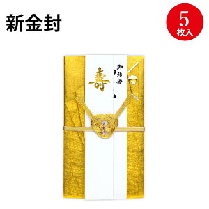 �V���� �j�p OA�Z�� 27-5775 �T�T�K�� | ���� �j�� ���� �M�t�g���b�s���O ���j�� ���蕨 ���� �����j�� ������ �����o�� ���� ���j�� ���Ԃ� ��I�� � ���� �����i �v���[���g �v���[���g �v