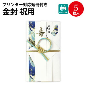 V jp OAZ 27-5786 TTK | jV jV j  jV  j  I 񎟉  D   Mtg j  p  ѐ؂  c  