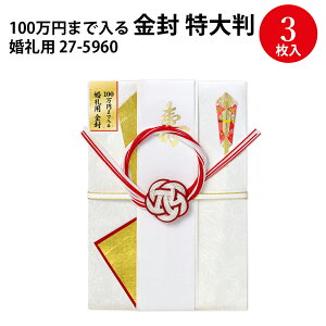 100~܂œ 唻 TTK | 100~܂œ鍥p 100~܂œ镧p   j  jV sjV 100~p jV  100~ 