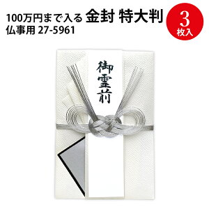 100~܂œ 唻 TTK | 100~܂œ鍥p 100~܂œ镧p   j  jV sjV 100~p jV  100~ 