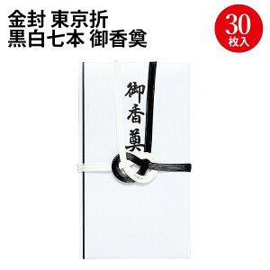   { 䍁 27-772 TTK | TTK ̂ l l sjV  T T T T ʖ ʖ  V cpi c     