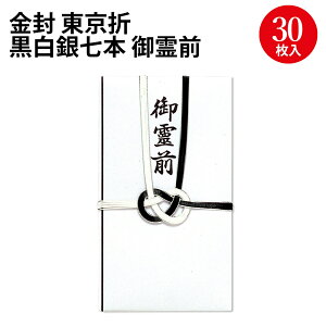   ⎵{ O 27-783 TTK | TTK ^J ̂ l l sjV  ʖ ʖ  V  O O cpi c      