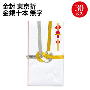  \{  27-795 TTK |  j  MtgbsO j 蕨  j  o  j Ԃ I   i EGfBO 