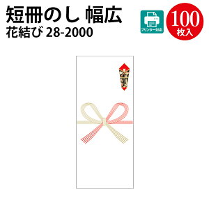 v^[ΉD | cpi Ẑ  䒆 l ̂ l ^J ̂ Z  bsO Mtg MtgbsO ̂  i p 蕨 CNWFbg 