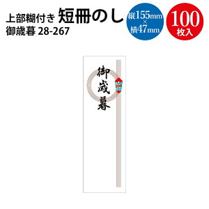 yVLO1ʊl y㕔̂tzD ւ̂ | Ẑ  䒆 Ε Ε Nn A l ̂ l ^J ̂ Z   bsO Mtg Mtg