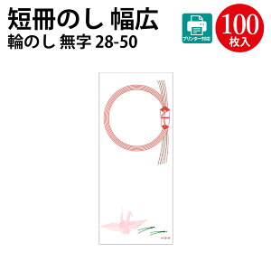 v^[ΉD | cpi Ẑ  䒆 l ̂ l ^J ̂ Z  bsO Mtg MtgbsO ̂  i p 蕨 CNWFbg 