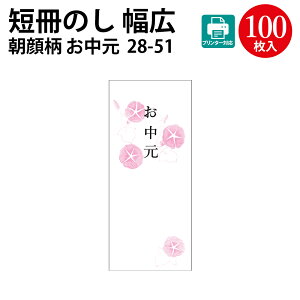 v^[ΉD | cpi Ẑ  䒆 l ̂ l ^J ̂ Z  bsO Mtg MtgbsO ̂  i p 蕨 CNWFbg 