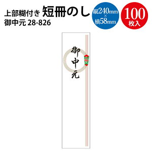 y㕔̂tzAhD ւ̂ | Ẑ Ε Ε N N cpi l ̂ l ^J ̂ Z   bsO Mtg MtgbsO ̂  