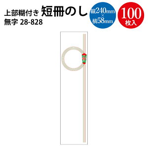 y㕔̂tzAhD ւ̂ | Ẑ Ε Ε N N cpi l ̂ l ^J ̂ Z   bsO Mtg MtgbsO ̂  