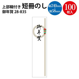 y㕔̂tzAhD ւ̂ | Ẑ Ε Ε N N cpi l ̂ l ^J ̂ Z   bsO Mtg MtgbsO ̂  