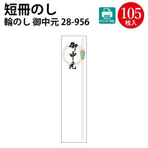 v^[Ή D | Ẑ l ̂ l ^J ̂ Z  bsO Mtg MtgbsO ̂  i p 蕨 CNWFbg vg ~V 菑