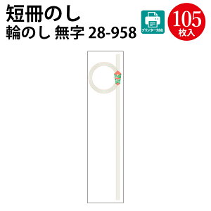 v^[Ή D | Ẑ l ̂ l ^J ̂ Z  bsO Mtg MtgbsO ̂  i p 蕨 CNWFbg vg ~V 菑