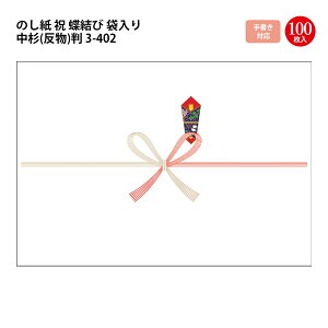 ̂ j R { 菑Ή | l ̂ l   bsO Mtg MtgbsO j jԂ A ei z oY j LOi җj Vz Tpi 