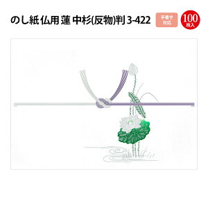 y^J TTKẑ @ R 菑Ή | Tpi cpi l ̂ @v    蕨   Mtg  bsO   @   @  