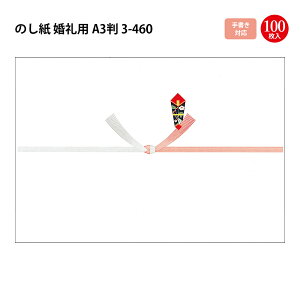 ̂ \{ R 菑Ή | cpi l ̂ l ^J   bsO Mtg MtgbsO j 蕨  j  o  j Ԃ 