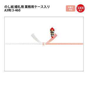 yzƖp P[X ̂ 菑 \{ R TTK | ^J cpi l ̂ l ^J  bsO Mtg MtgbsO j 蕨  j 