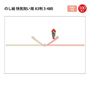 ̂ ܖ{ R 菑 | cpi l ̂ l ^J   bsO Mtg MtgbsO Cj Ԃ Cj މ@ j މ@  Ԃ 